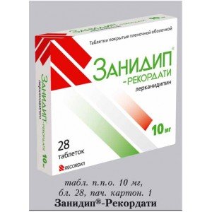 ЗАНИДИП® таблетки, п/плен. обол., по 10 мг №28 (14х2) - купити Україна