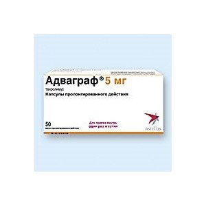 Адваграф (Advagraf) - купити Україна