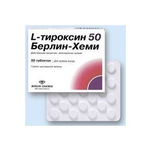 L-тироксин 50 Берлін-Хемі - купити Україна