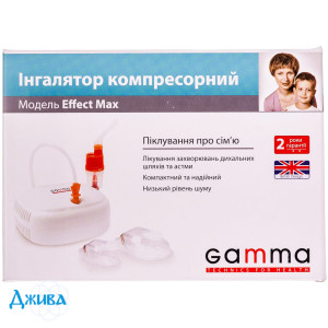 Gamma  Effect Max - купити Україна