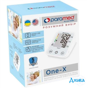 Paramed One-X - купити Україна