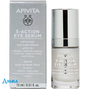 Apivita 5-Action Eye Serum - купити Україна