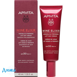 Apivita wine elixir - купити Україна