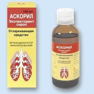 Аскоріл - купити Україна