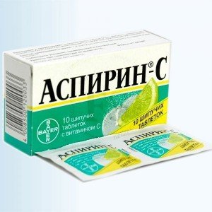 Аспірин С (Aspirin C) - купити Україна